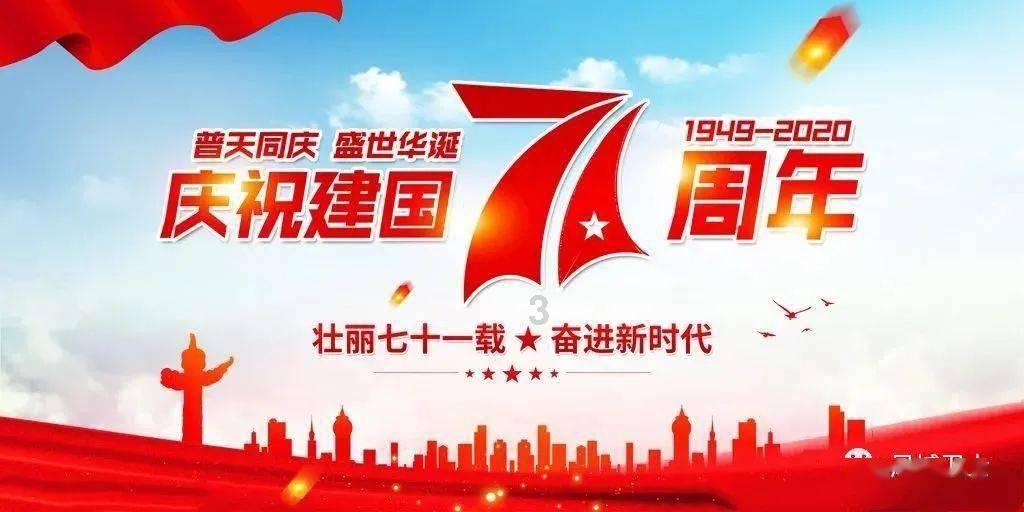 世界射箭锦标赛
