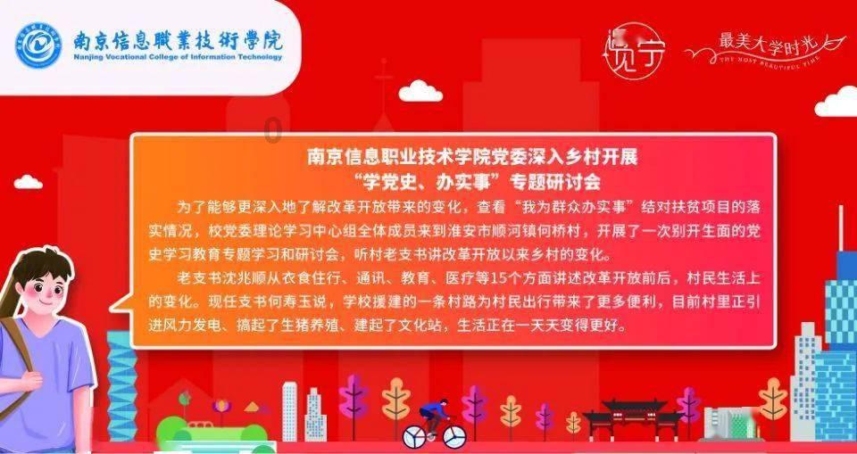 杨幂终于有了新爆款!穿印花上衣“旺桃花”,戴30万的劳力士不土
